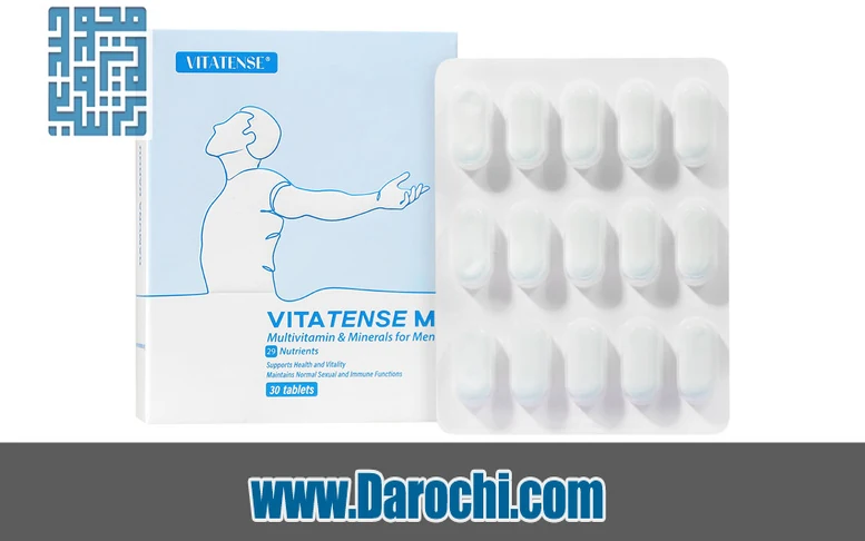 مولتی ویتامین آقایان ویتاتنس ام رامونا Vitatense M