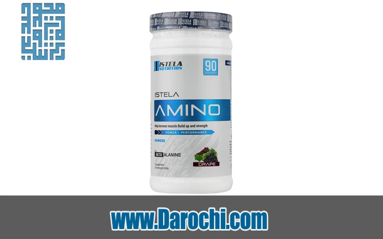 آمینو استلا ۴۵۰ گرم Istela Nutrition Amino Powder