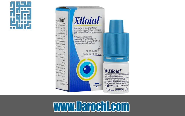 اشک مصنوعی زیلویال فارمیجیا Xiloial Eye Drops حجم ۱۰ میلی لیتر
