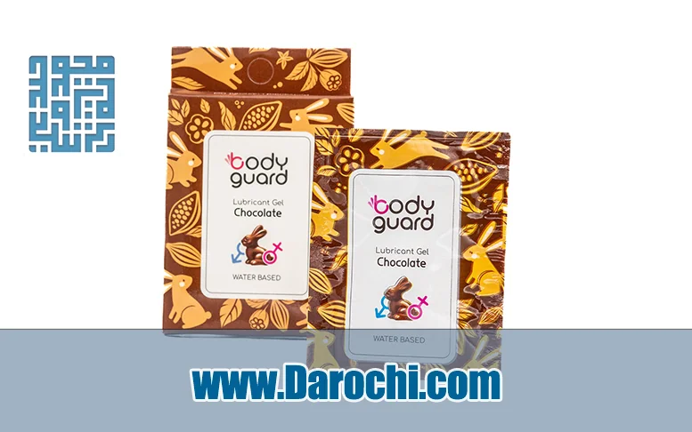 ژل لوبریکانت شکلاتی بادیگارد Chocolate بسته ۳ عددی