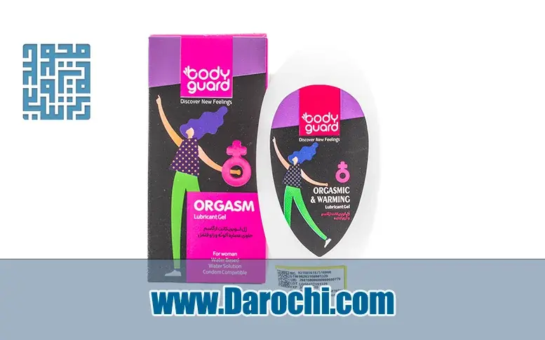 لوبریکانت گرم کننده بادیگارد مدل Orgasmic Warming حجم ۱۰۰ میلی لیتر