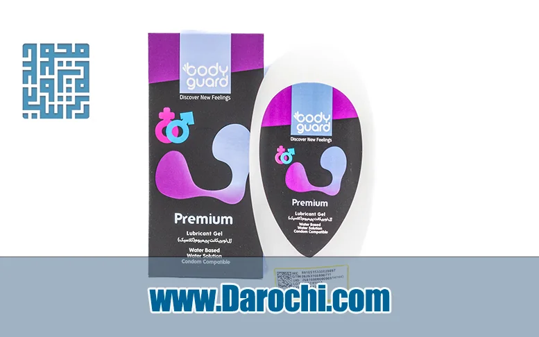 Bodyguard Premium Lubricant Gel ژل روان کننده کلاسیک ۱۰۰ میلی لیتر