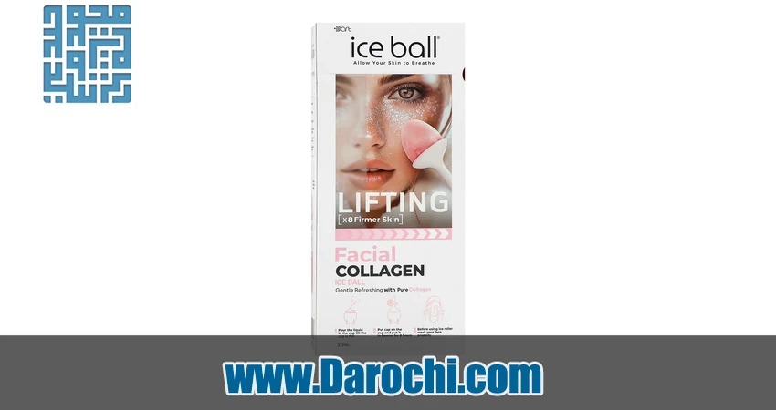 ژل کلاژن لیفتینگ آیس بال ۲۱۲ میلی لیتر Ice Ball