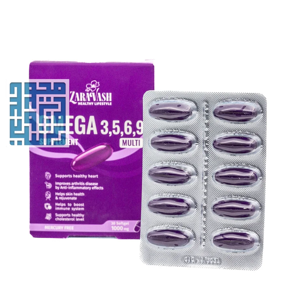 کپسول امگا 3 5 6 9 زراوش 30 عددی