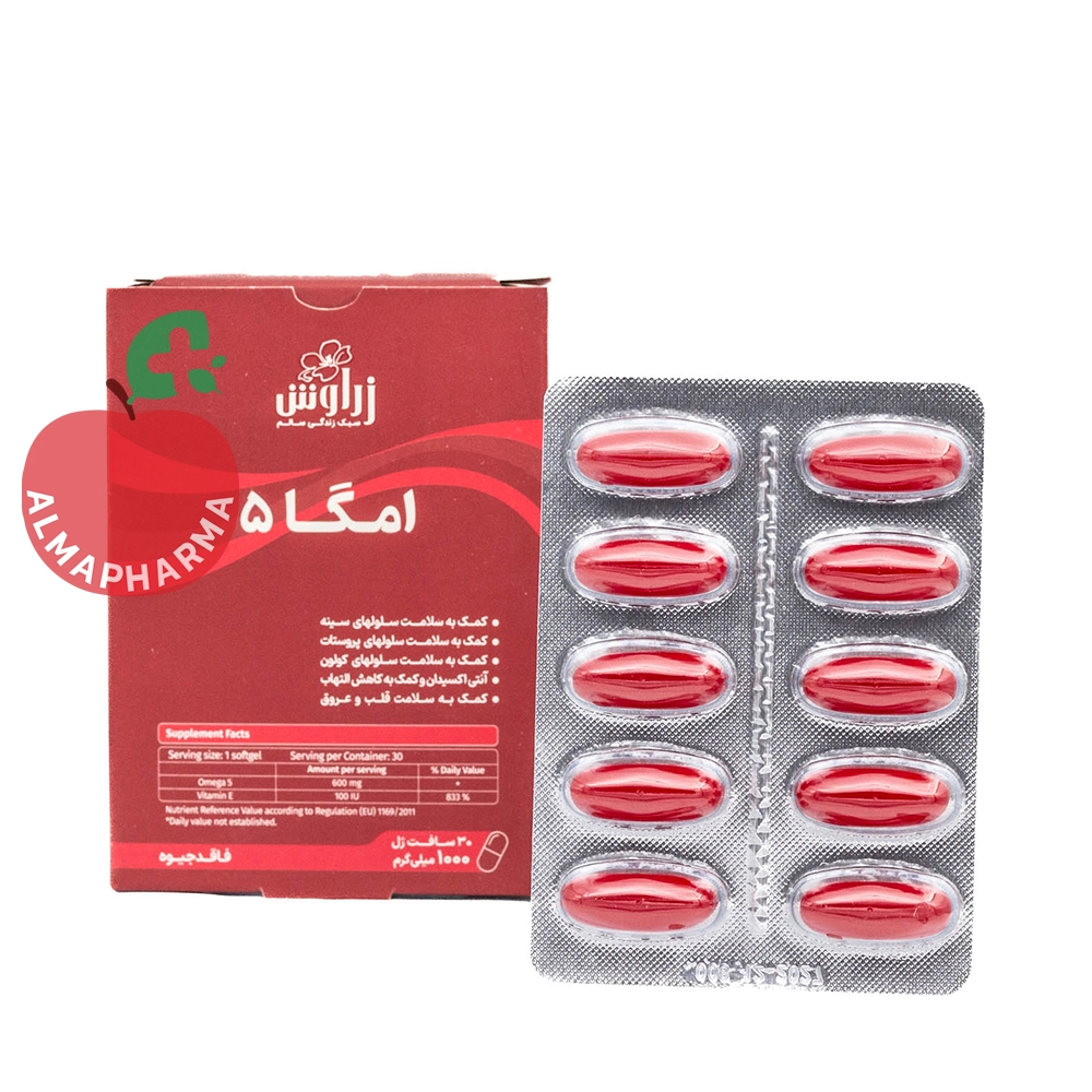 سافت ژل امگا ۵ زراوش ۳۰ عددی