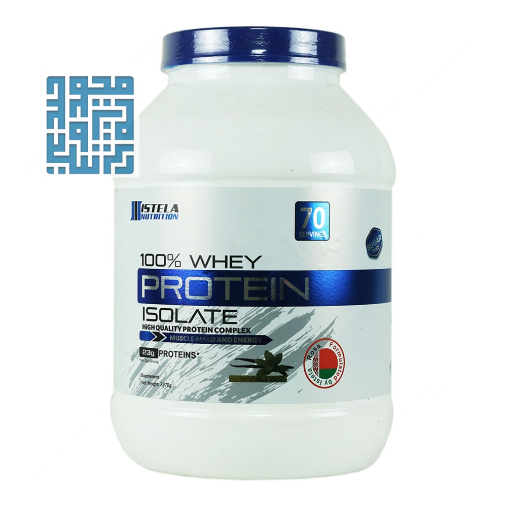 powder-istela-whey-protein-100-03 (1 پروتئین وی ایزوله ۱۰۰ درصد استلا نوتریشن ۲۲۷۰ گرمی