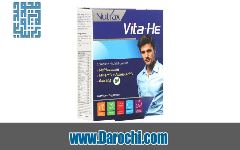 ویتا هی نوتراکس مولتی ویتامین انرژی آقایان ۳۰ عددی