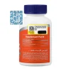نمای بغل MegaMag Magnesium Bisglycinate ۴۰۰ mg ۶۰ Tablets