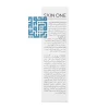 کرم ترمیم‌کننده سیکا پلاس اسکین وان - نمای بغل تیوب ۳۰ میلی‌لیتری