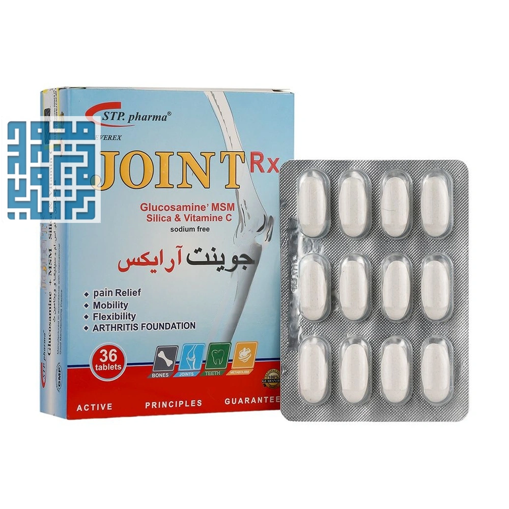 tablet-joint-rx-5022-01_darochi قرص جوینت آر ایکس اس تی پی فارما 36 عددی - جعبه 36 عددی - نمای جلو